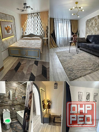 Сдается 2 - х комнатная квартира, ул. Куйбышева, ориентир Стадион Металлург Донецк - изображение 1