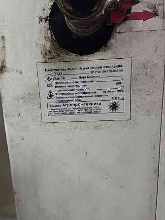 Эл котел на питание 380, 22 кВт Донецк