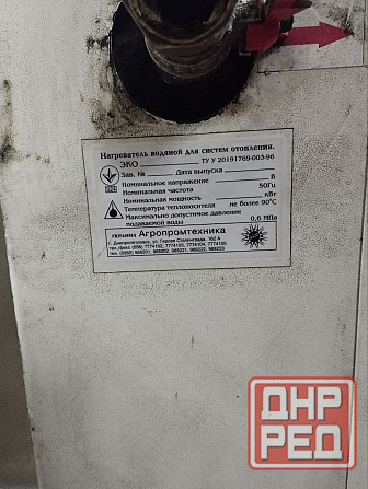 Эл котел на питание 380, 22 кВт Донецк - изображение 3