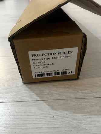 Экран электрический для проектора Донецк