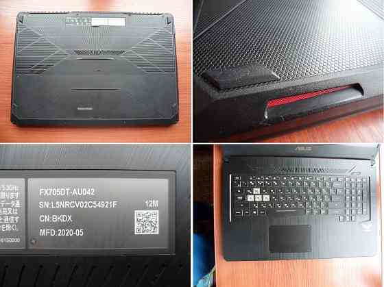 Большой Asus TUF 17.4", Ryzen 5/GTX 1650/16 озу Донецк