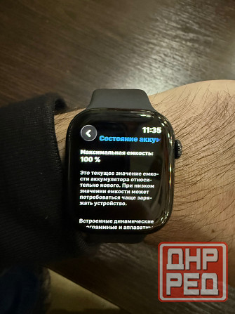 Apple watch s11 / 46mm black Донецк - изображение 4