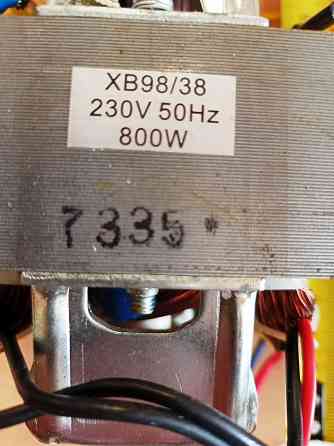 Двигатель электродвигатель 230 v,800 w Донецк