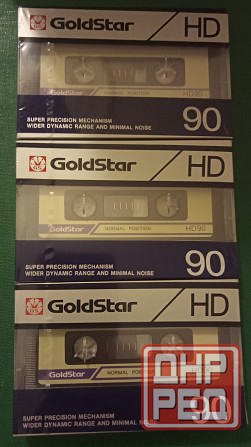 Аудиокассеты новые Донецк - изображение 1