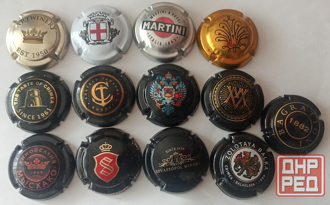 Плакетка (крышка) от шампанского Донецк - изображение 1