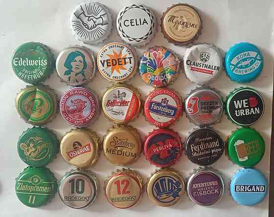 пивные крышки, кронен пробки Донецк