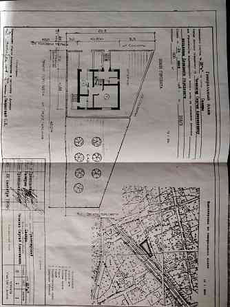 Участок 6 соток, продажа или обмен. Донецк
