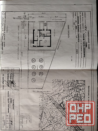 Участок 6 соток, продажа или обмен. Донецк - изображение 2