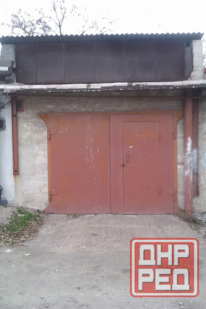 Продам капитальный гараж на Энергоучастке (кооператив Юнис). Мариуполь - изображение 2