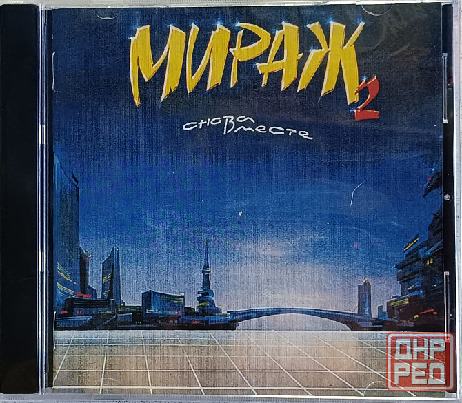 CD диск - Мираж - Снова Вместе - Донецк - изображение 1
