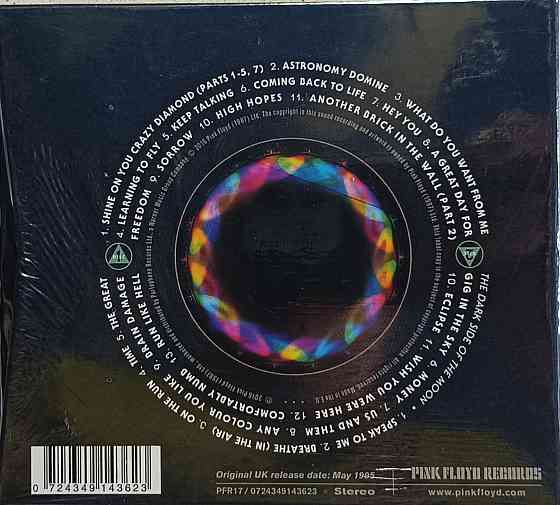 2 CD дискa Pink Floyd - Live - Pulse - Донецк