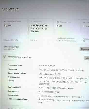 Игровой Ноутбук Acer Nitro 5 +25 игр две видеокарты Донецк