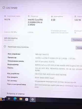 Игровой Ноутбук Acer Nitro 5 +25 игр две видеокарты Донецк