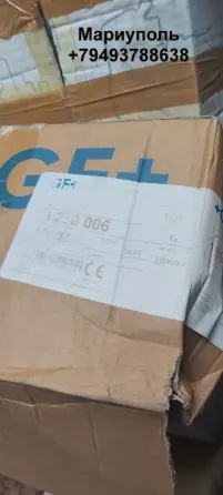 Шаровый кран +GF+ с пневмоприводом тип 230 d40 Мариуполь