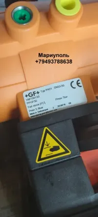 Шаровый кран +GF+ с пневмоприводом тип 230 d40 Мариуполь