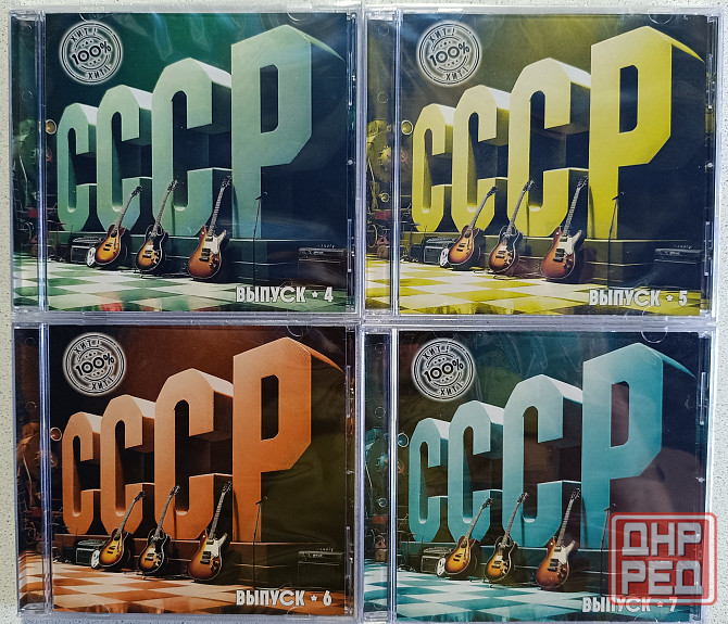 4 CD диска сборники - - Выпуски 4-5-6-7 Донецк - изображение 1