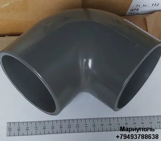Колено +GF+ 90, PVC-U метрическое d75 PN16 Мариуполь