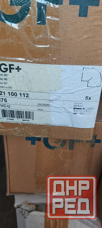 Колено +GF+ 90, PVC-U метрическое d75 PN16 Мариуполь - изображение 8