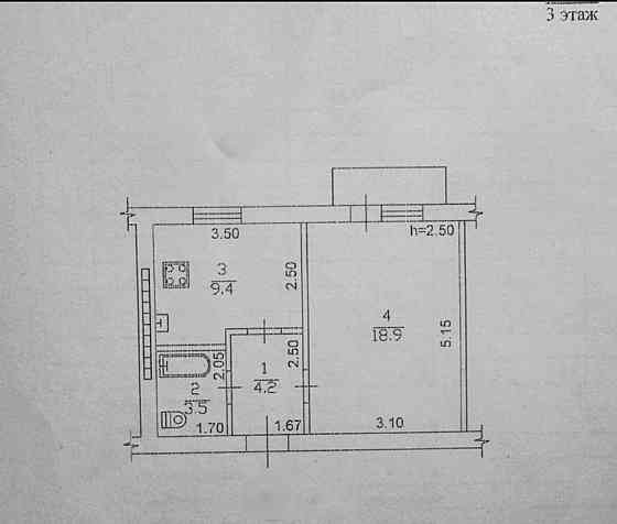 Срочно продам 1 ком. квартиры в Калининском р-не Донецк