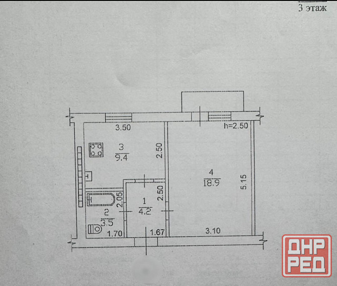 Срочно продам 1 ком. квартиры в Калининском р-не Донецк - изображение 4