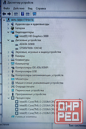 Эксклюзивный ноутбук Lenovo Z470 скоростной ssd 17 Игр Донецк - изображение 6