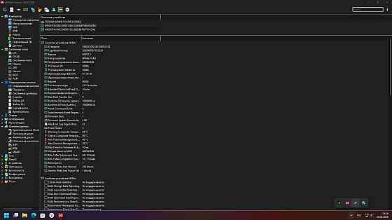 Продам два SSD Kingston KC 3000 на 512Гб и 1ТБ Макеевка