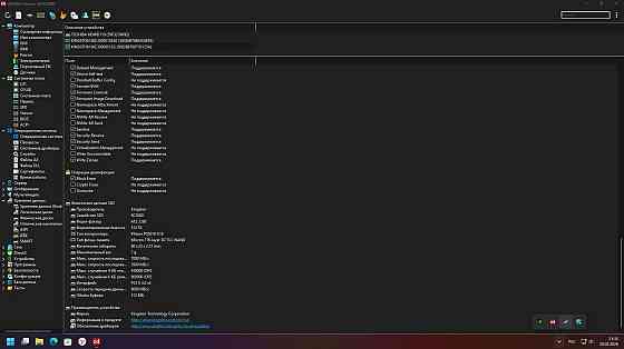 Продам SSD Kingston KC 3000 на 512Гб Макеевка
