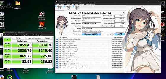 Продам SSD Kingston KC 3000 на 512Гб Макеевка