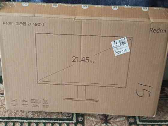 Игровой монитор Донецк