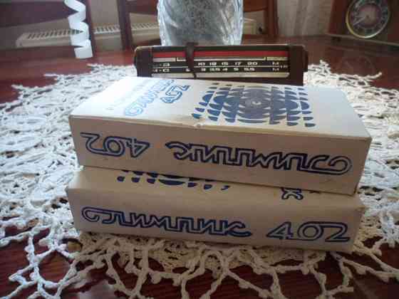 Этюд 2 радиоприёмник олимпик 402. Енакиево