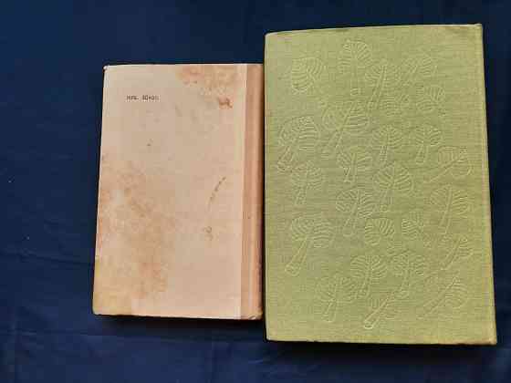 Сказки на украинском языке Донецк