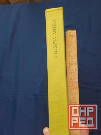 Сказки на украинском языке Донецк - изображение 3