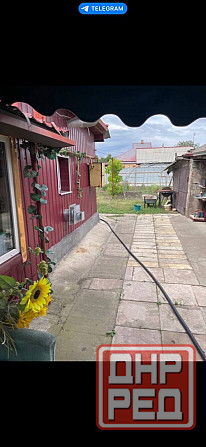 Небольшой домик , Путиловка Донецк - изображение 2