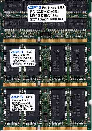Оперативна память для ноутбука SDRAM PC-133 Донецк