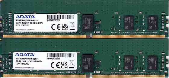 Оперативная память серверная ADATA DDR4 R-DIMM Донецк