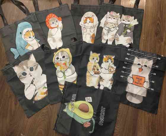 Сумка шоппер Донецк