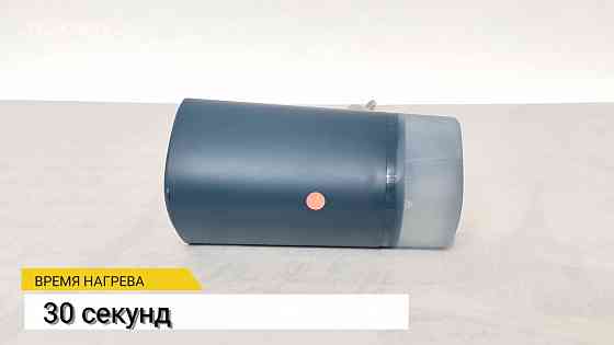 Отпариватель Phillips STH3000/20 для одежды, ручной складной дорожный паровой утюг Донецк