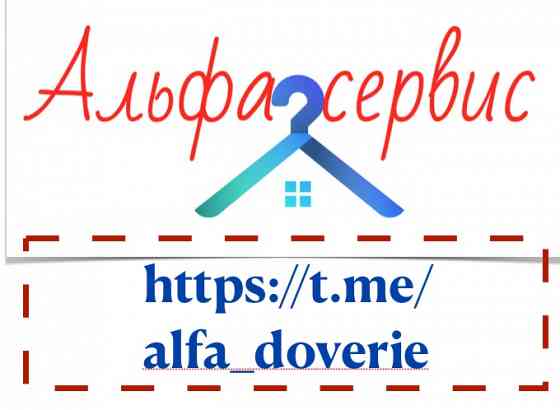 Продаю 2-х ком на Заперевальной Донецк