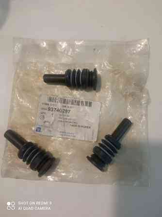 Продам оригинальные направляющие заднего суппорта, 93740287 Lacetti Донецк