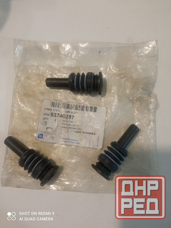 Продам оригинальные направляющие заднего суппорта, 93740287 Lacetti Донецк - изображение 1