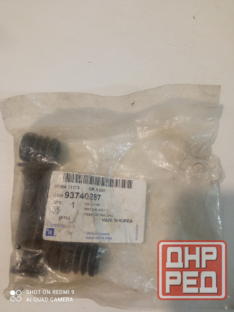 Продам оригинальные направляющие заднего суппорта, 93740287 Lacetti Донецк - изображение 2