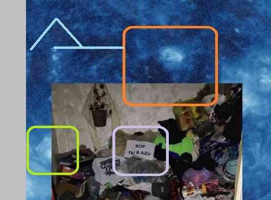 Навёл порядок и "Супрастин" Донецк