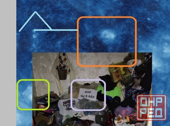 Навёл порядок и "Супрастин" Донецк - изображение 1