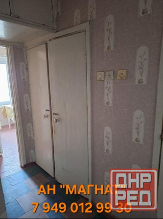 Квартира на Щетинина Донецк - изображение 8