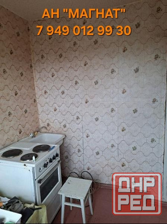 Квартира на Щетинина Донецк - изображение 2