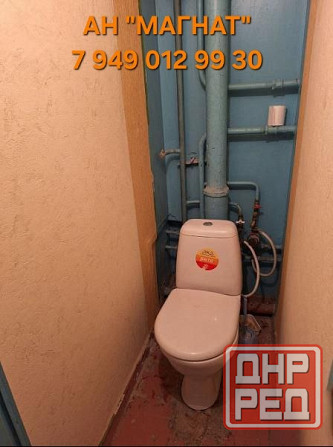 Квартира на Щетинина Донецк - изображение 3