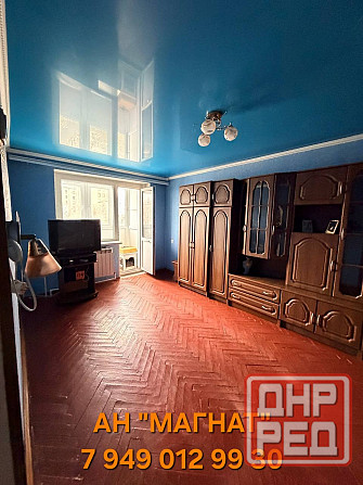 Квартира в центре Тореза Торез - изображение 1