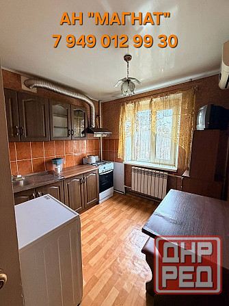 Квартира в центре Тореза Торез - изображение 7