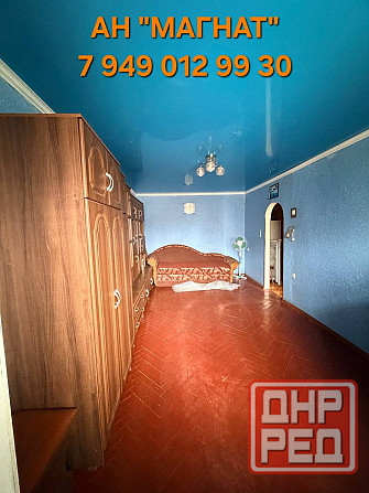 Квартира в центре Тореза Торез - изображение 2