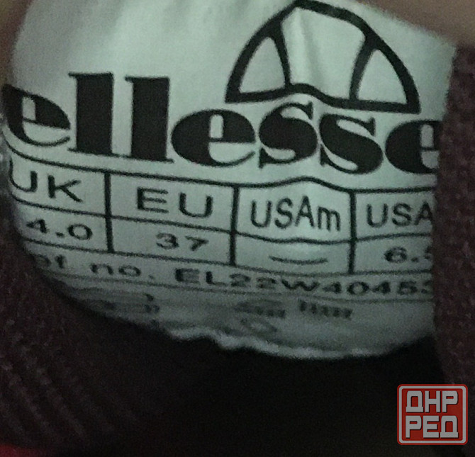 Кроссовки женские Ellesse Донецк - изображение 7